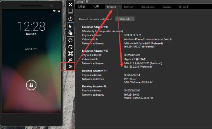 Win10׿ģʹ