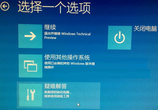 安装win10系统准备工具（安装win10系统准备工具在哪） 安装win10体系
预备
工具（安装win10体系
预备
工具在哪）「什么叫预装w10」 行业资讯