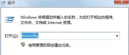 win7ϵͳôcļ