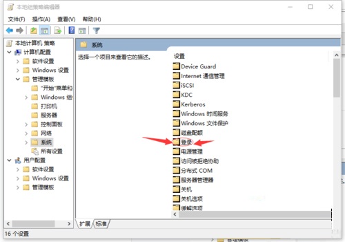 ôرwin10ϵͳڿʱ뻶ӭĻ