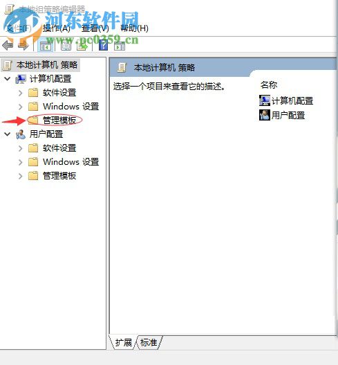 ôرwin10ϵͳڿʱ뻶ӭĻ