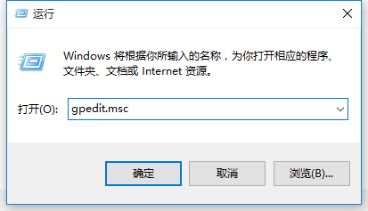 ôرwin10ϵͳڿʱ뻶ӭĻ