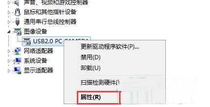win10ϵͳ豸쳣ô