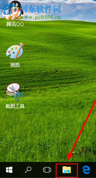 win10ϵͳôسļкļ¼