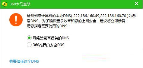 win7ϵͳ½ǵô