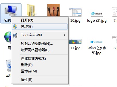 Win7ϵͳUSB3.0޷ʹô