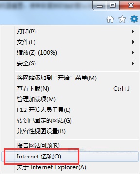 win7ôIE