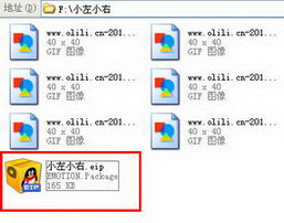 www.olili.cn8.jpg