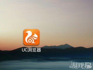ucʾͼƬô