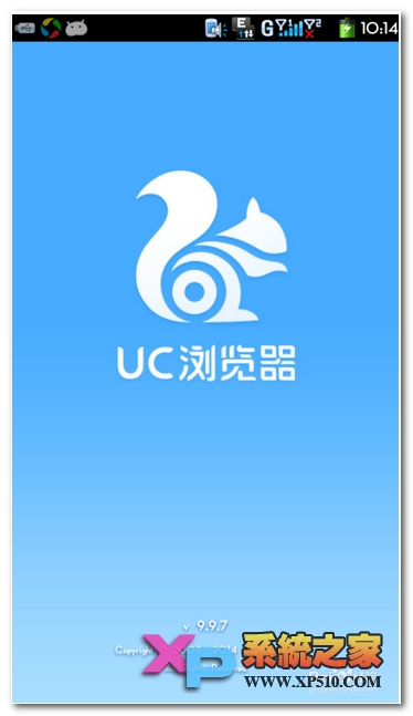 uc浏览器手机版快速关闭标签的方法