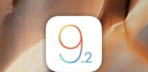 iOS9һнAppStoreӹ