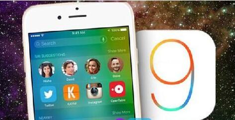 iOS9.3 Beta2ò