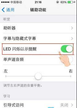 iOS9ô