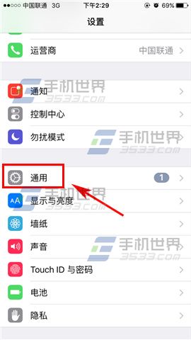 ƻiPhone6sPlusĨ