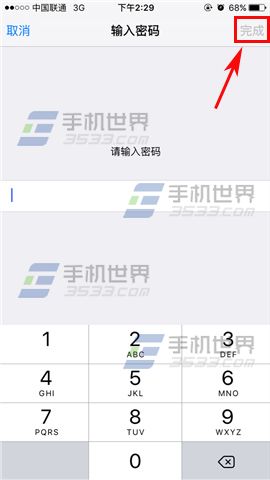 ƻiPhone6sPlusĨ