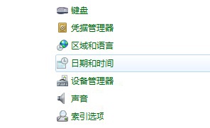 win7ϵͳôȡԶͬʱĹ