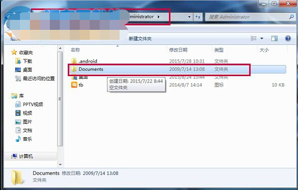 win7ļ·ô