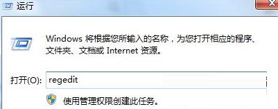 win7ôwin?