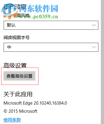 win10 edgeôҳ