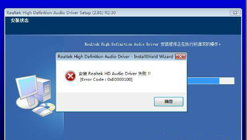Win7ϵͳôر弯