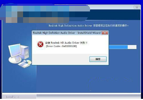 Win7ϵͳôر弯