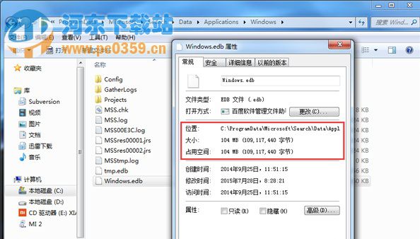 Win7ϵͳ¼