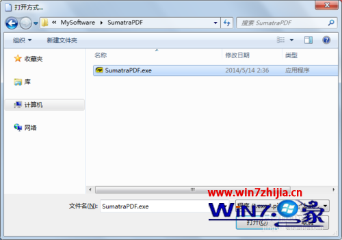 win7޷ڴ򿪷ʽѡԶô