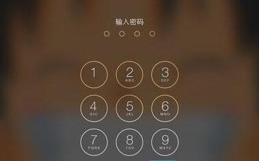 iOS9ôøӵ