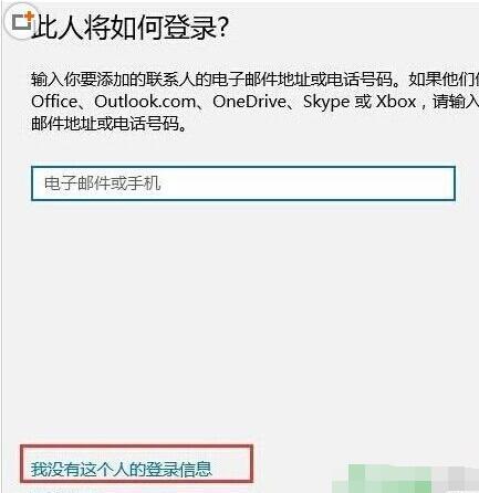 Win10ʾShell Infrastructure Hostֹͣô
