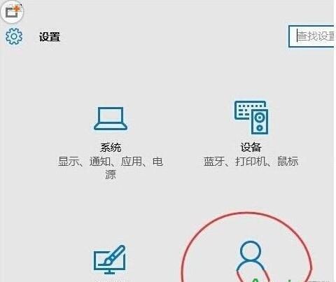 Win10ʾShell Infrastructure Hostֹͣô