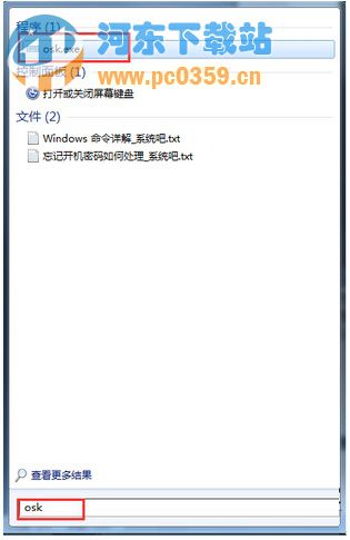 Win7ϵͳôĻ