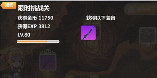 ѧ԰2BR-֮йؿô