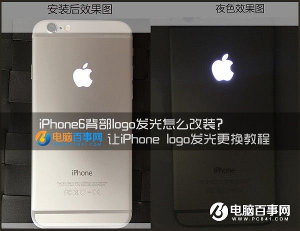iPhone6logoθװ