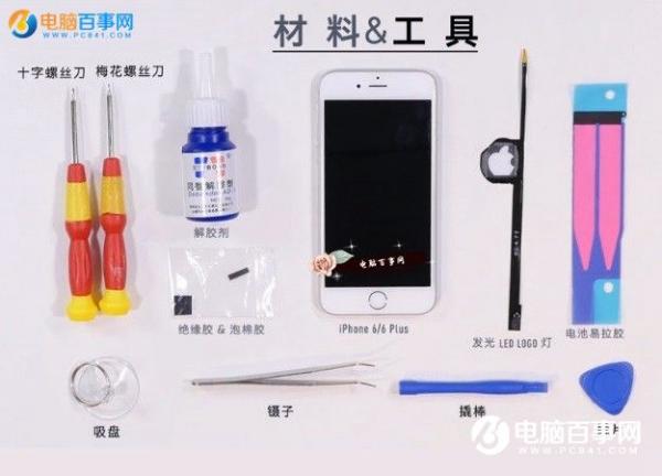 iPhone6logoθװ