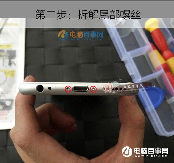 iPhone6logoθװ
