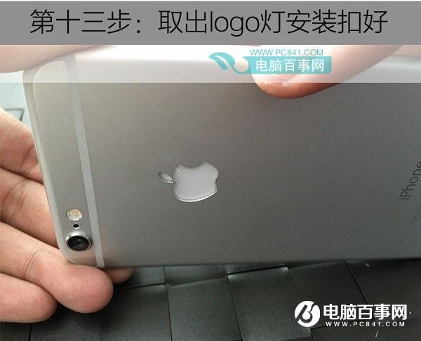 iPhone6logoθװ