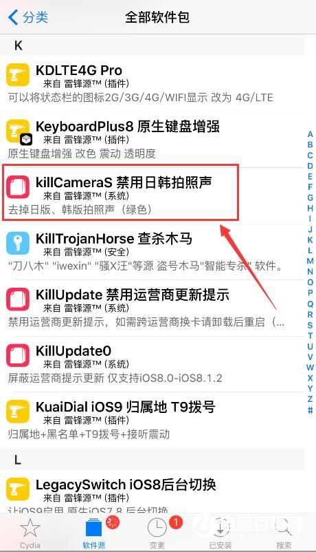 հiPhoneι