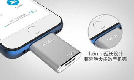 16G iphone