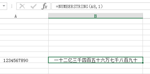 ExcelִСдתô