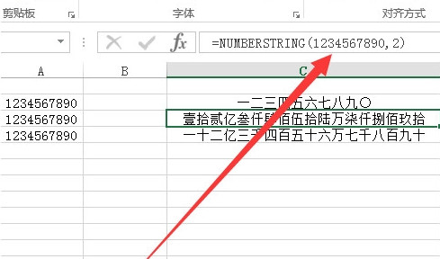 ExcelִСдתô