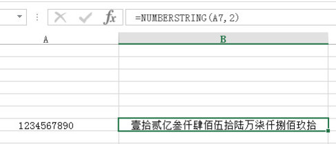 ExcelִСдתô