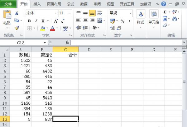 Excel2010ôֶ