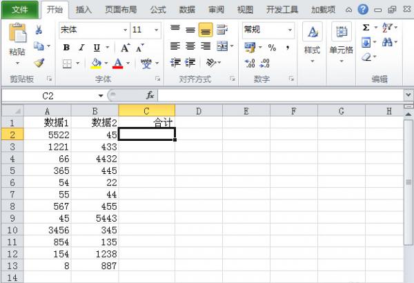 Excel2010ôֶ