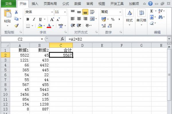 Excel2010ôֶ