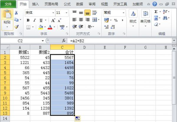 Excel2010ôֶ