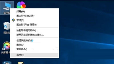 ô鿴Win10ϵͳӲװ