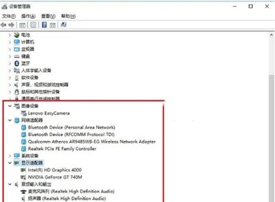 ô鿴Win10ϵͳӲװ