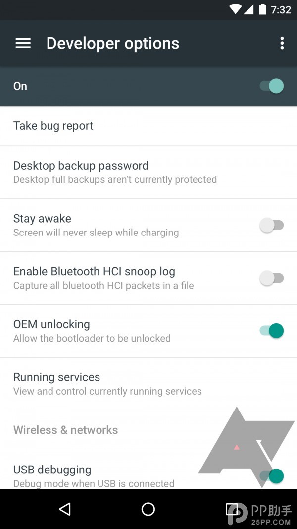 Android7.0ô