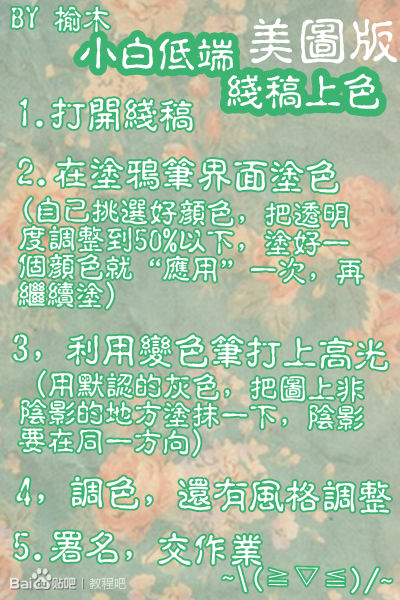 ͼҲܸ߸ɫС
