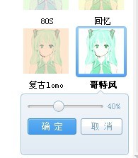 ͼҲܸ߸ɫС
